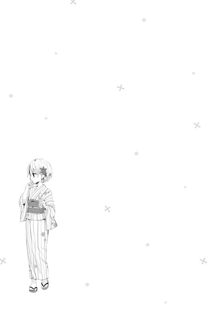 Page 7 Chapter 22 Tonari no Kyuuketsuki-san