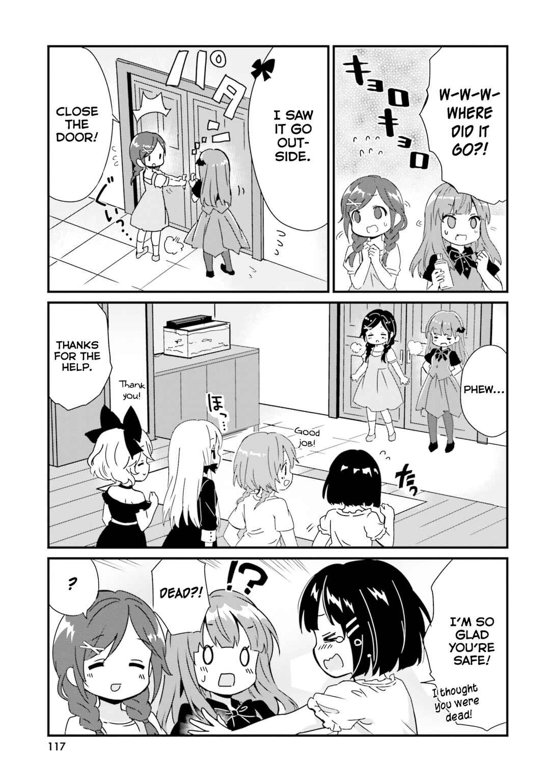 Page 11 Chapter 57 Tonari no Kyuuketsuki-san