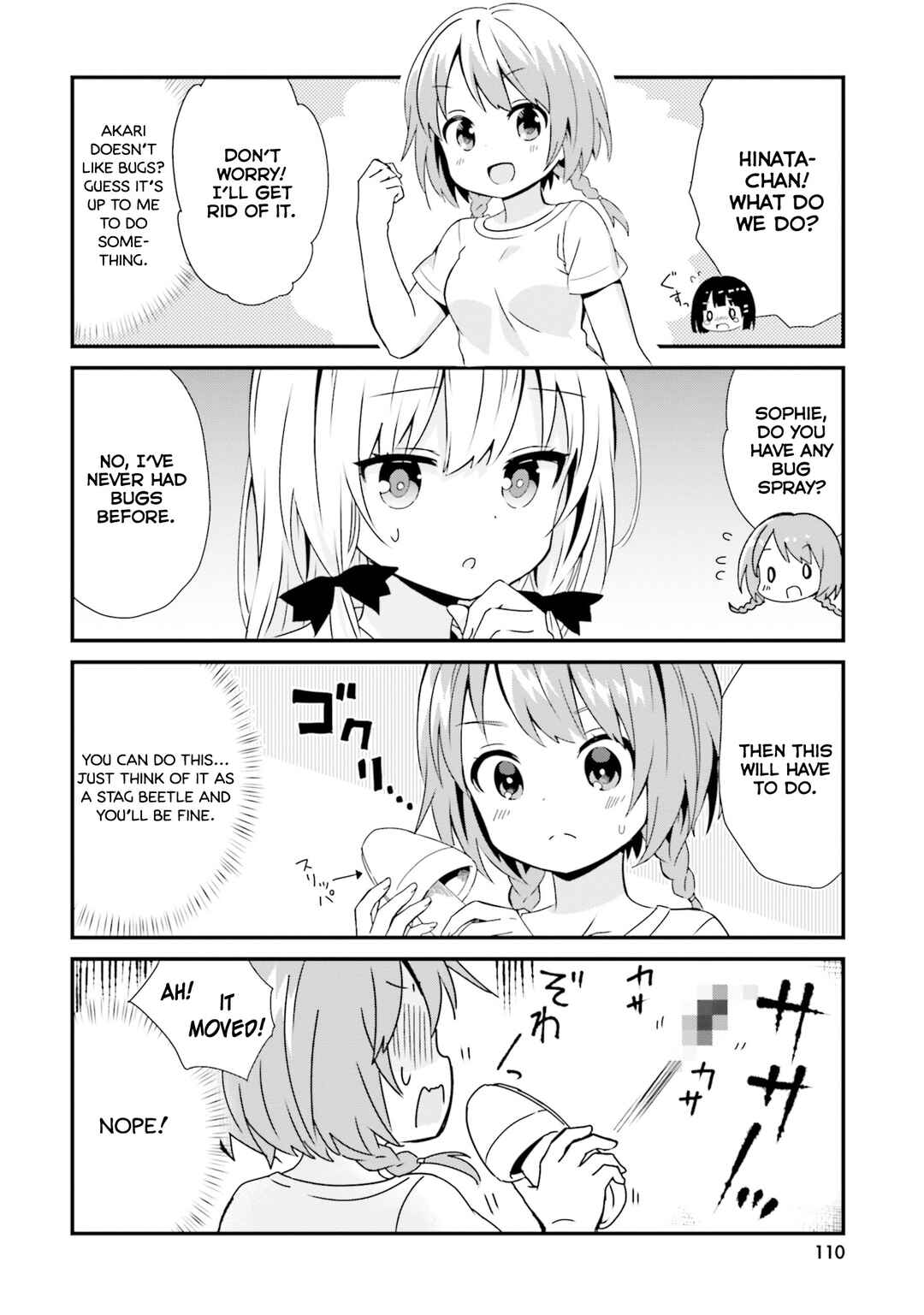 Page 4 Chapter 57 Tonari no Kyuuketsuki-san