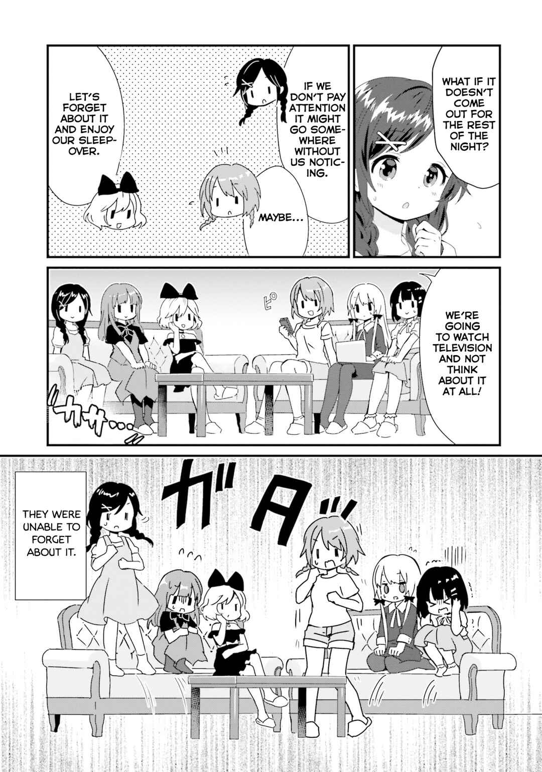 Page 7 Chapter 57 Tonari no Kyuuketsuki-san