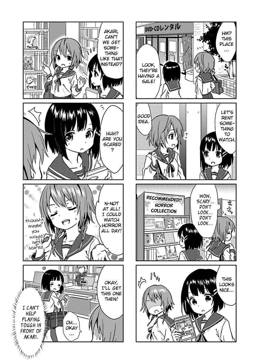 Page 3 Chapter 4 Tonari no Kyuuketsuki-san