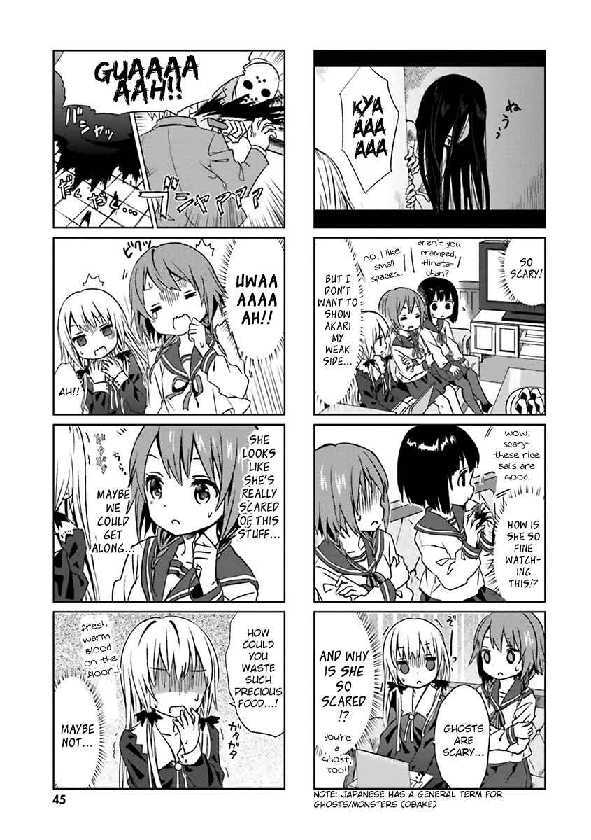 Page 7 Chapter 4 Tonari no Kyuuketsuki-san