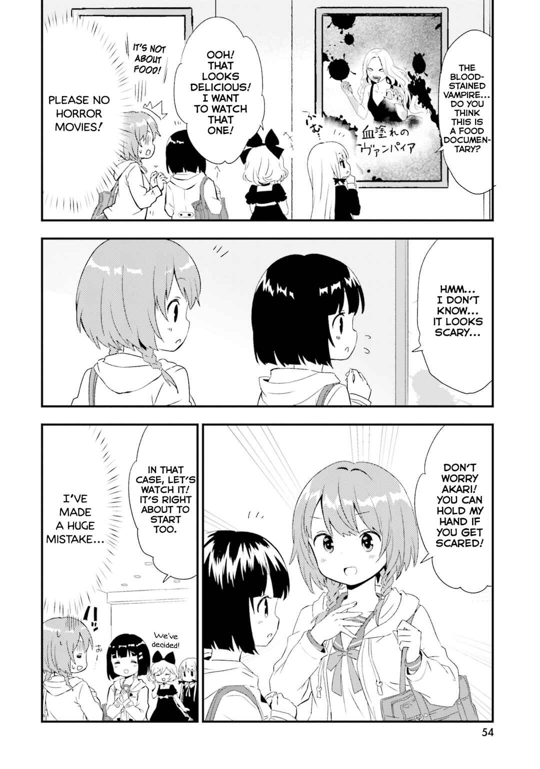 Page 4 Chapter 52 Tonari no Kyuuketsuki-san