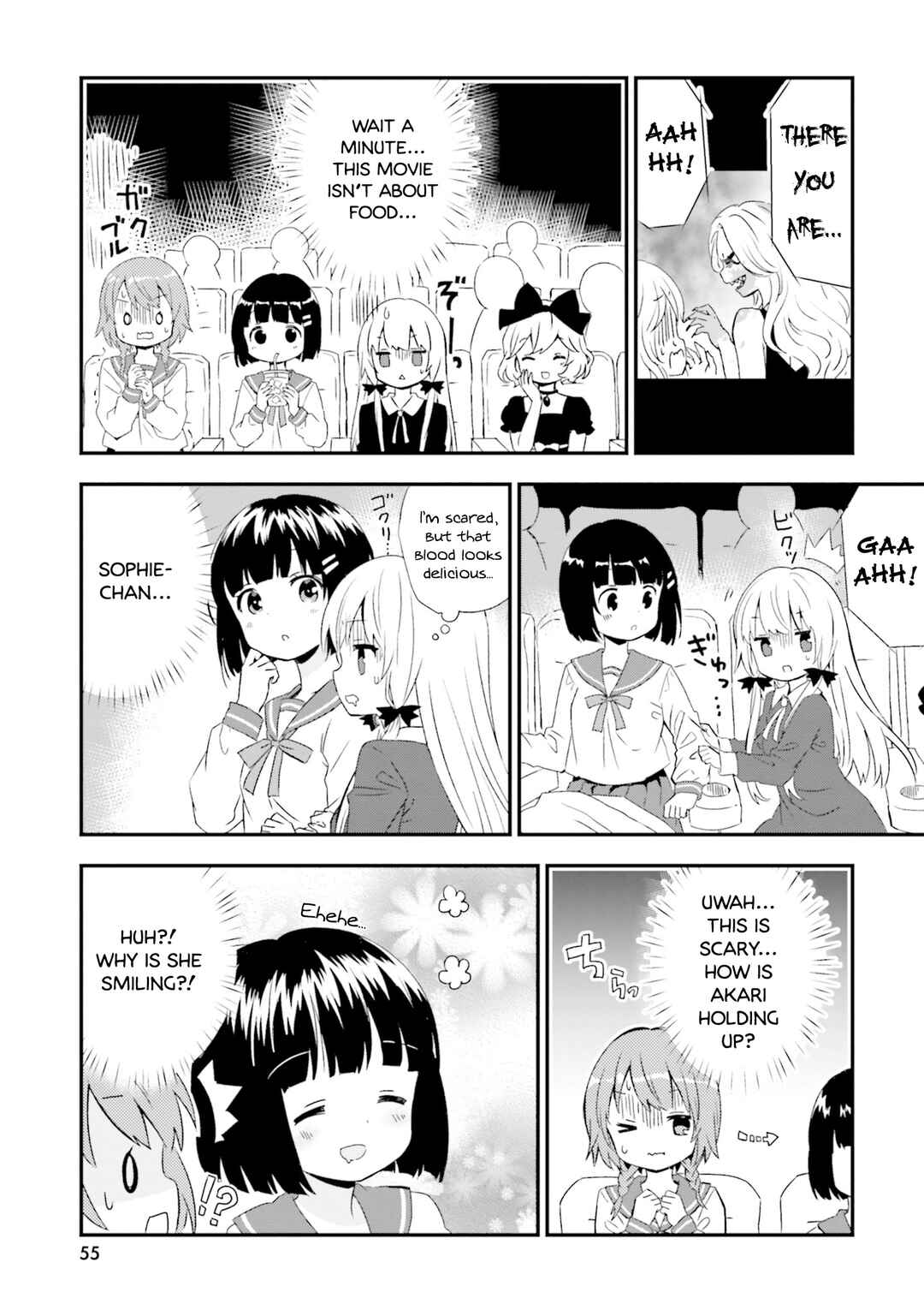 Page 5 Chapter 52 Tonari no Kyuuketsuki-san