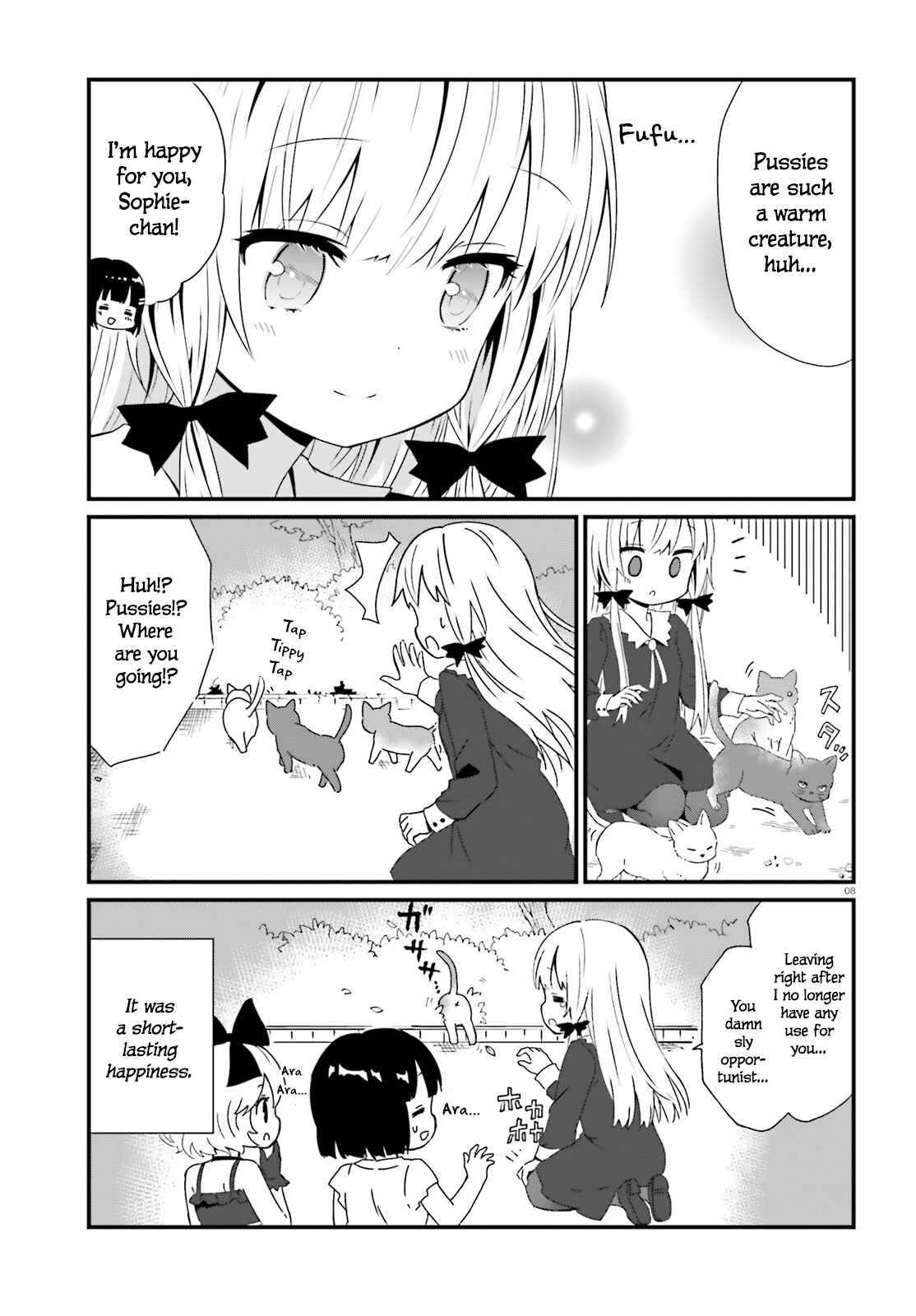 Page 7 Chapter 61 Tonari no Kyuuketsuki-san
