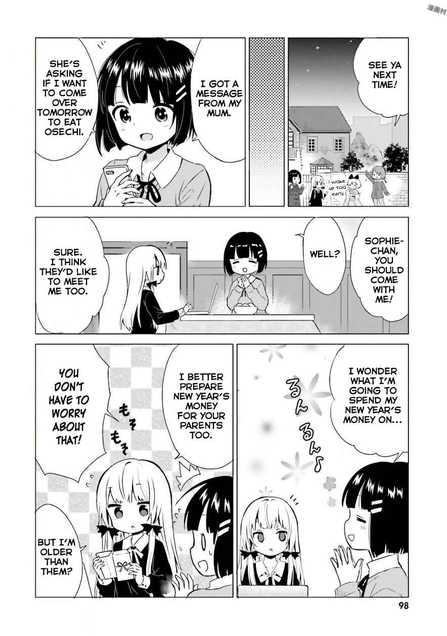 Page 10 Chapter 39 Tonari no Kyuuketsuki-san