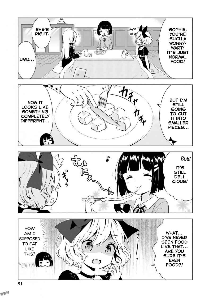 Page 3 Chapter 39 Tonari no Kyuuketsuki-san