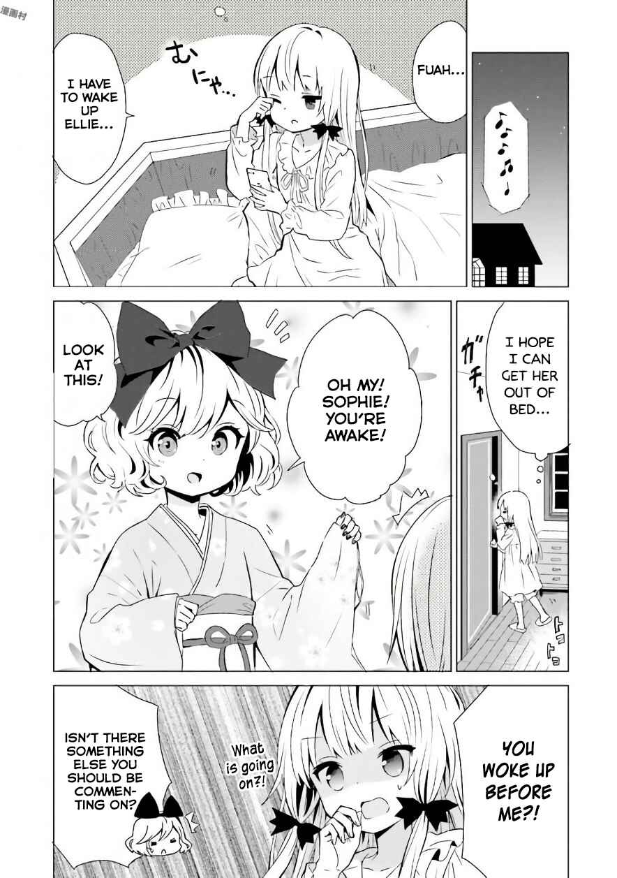 Page 5 Chapter 39 Tonari no Kyuuketsuki-san
