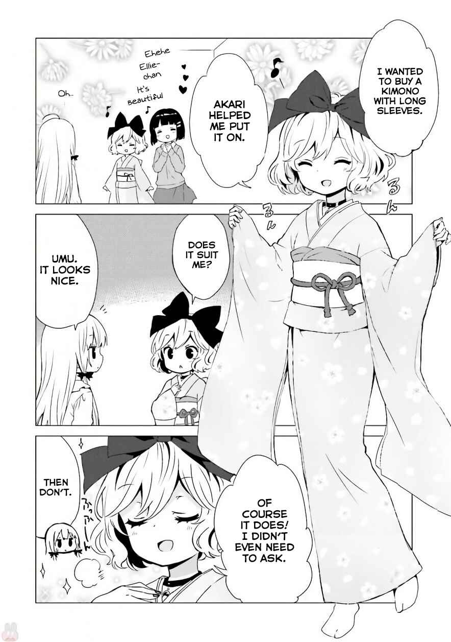Page 6 Chapter 39 Tonari no Kyuuketsuki-san