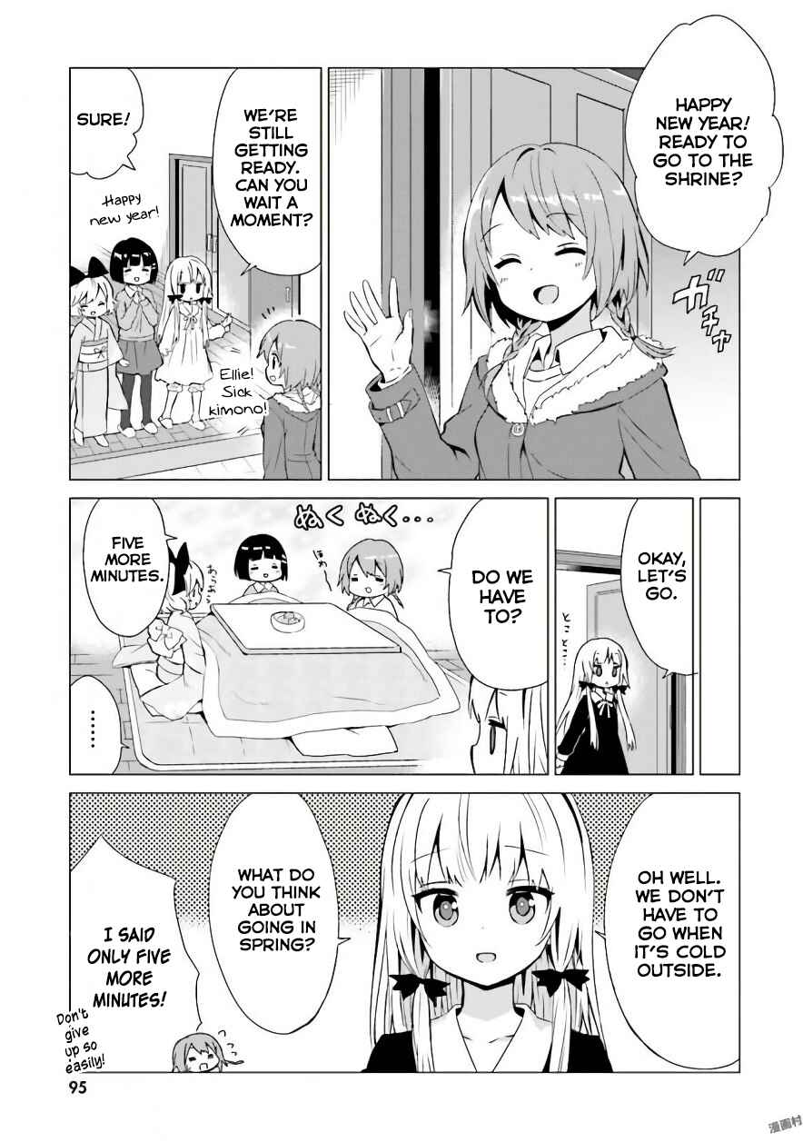 Page 7 Chapter 39 Tonari no Kyuuketsuki-san