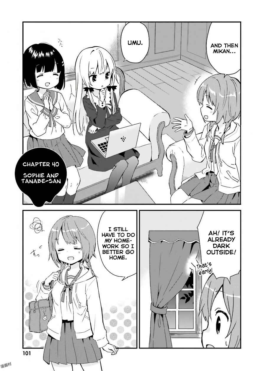 Page 1 Chapter 40 Tonari no Kyuuketsuki-san