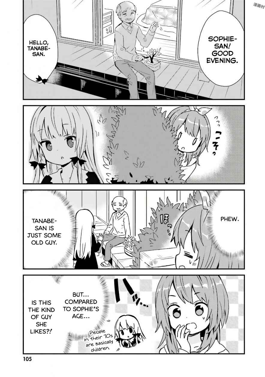 Page 5 Chapter 40 Tonari no Kyuuketsuki-san