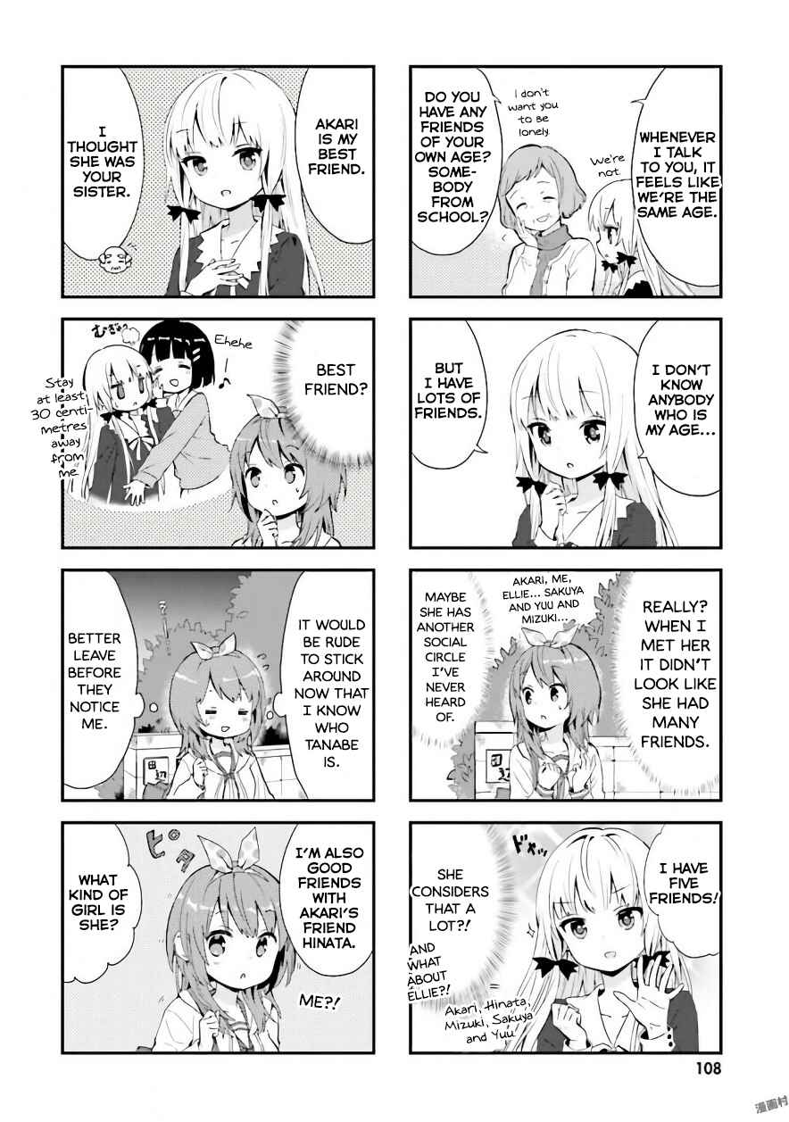 Page 8 Chapter 40 Tonari no Kyuuketsuki-san