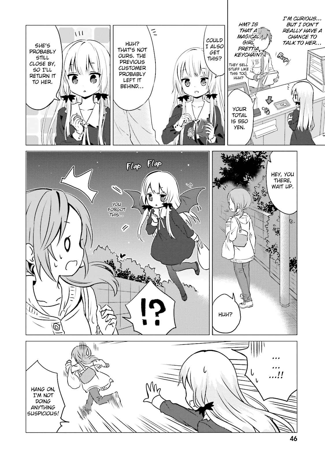Page 2 Chapter 27 Tonari no Kyuuketsuki-san