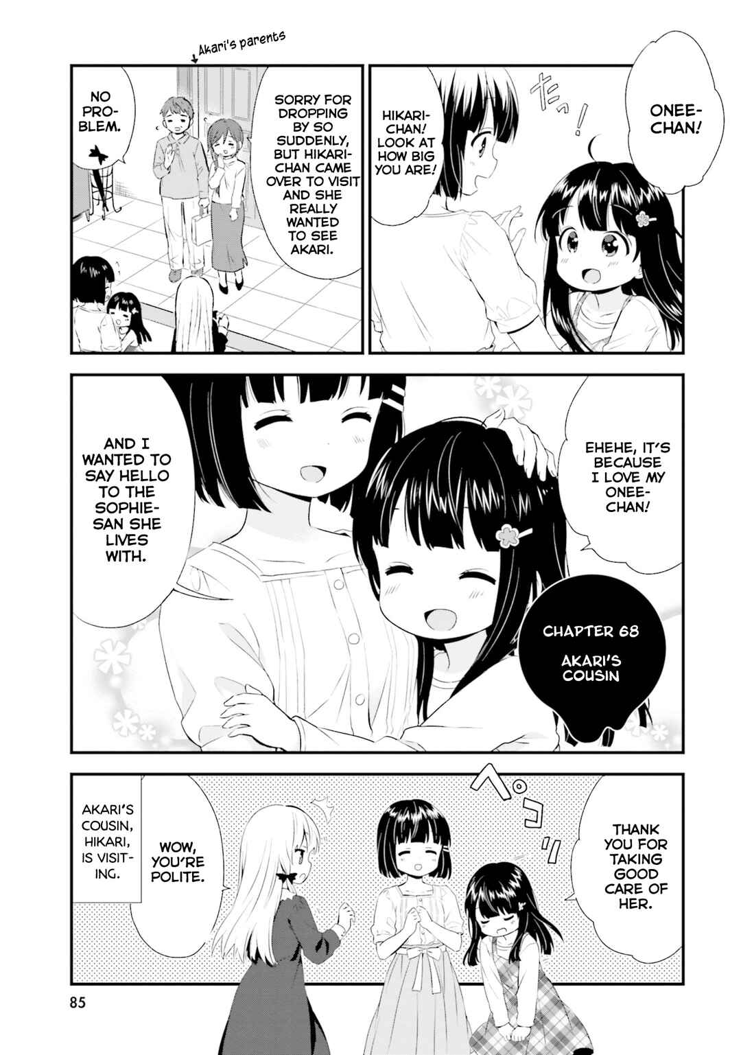 Page 1 Chapter 68 Tonari no Kyuuketsuki-san