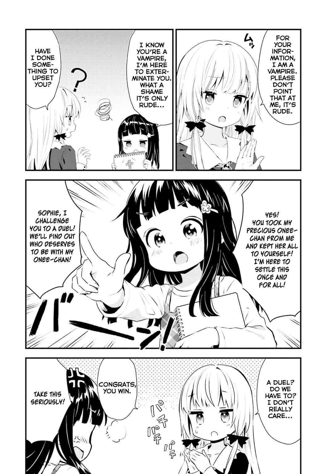 Page 4 Chapter 68 Tonari no Kyuuketsuki-san