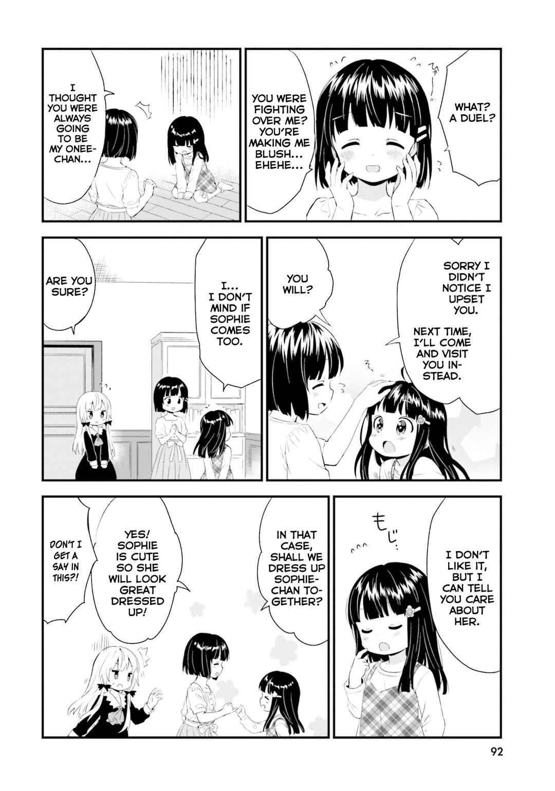 Page 8 Chapter 68 Tonari no Kyuuketsuki-san