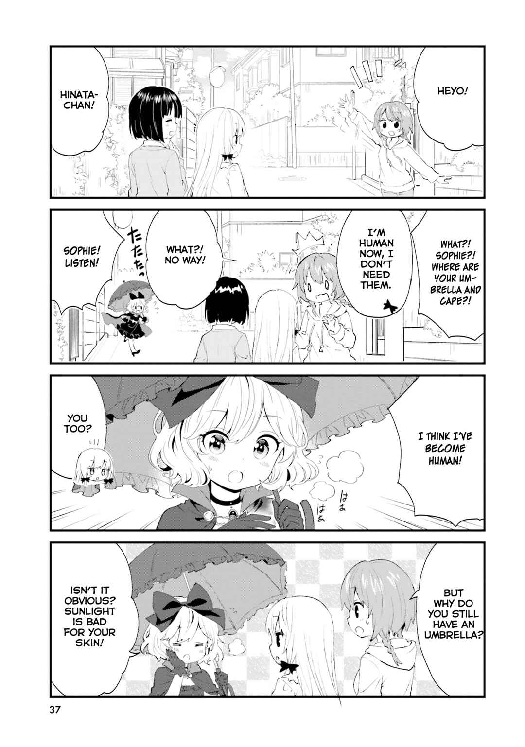 Page 3 Chapter 76 Tonari no Kyuuketsuki-san