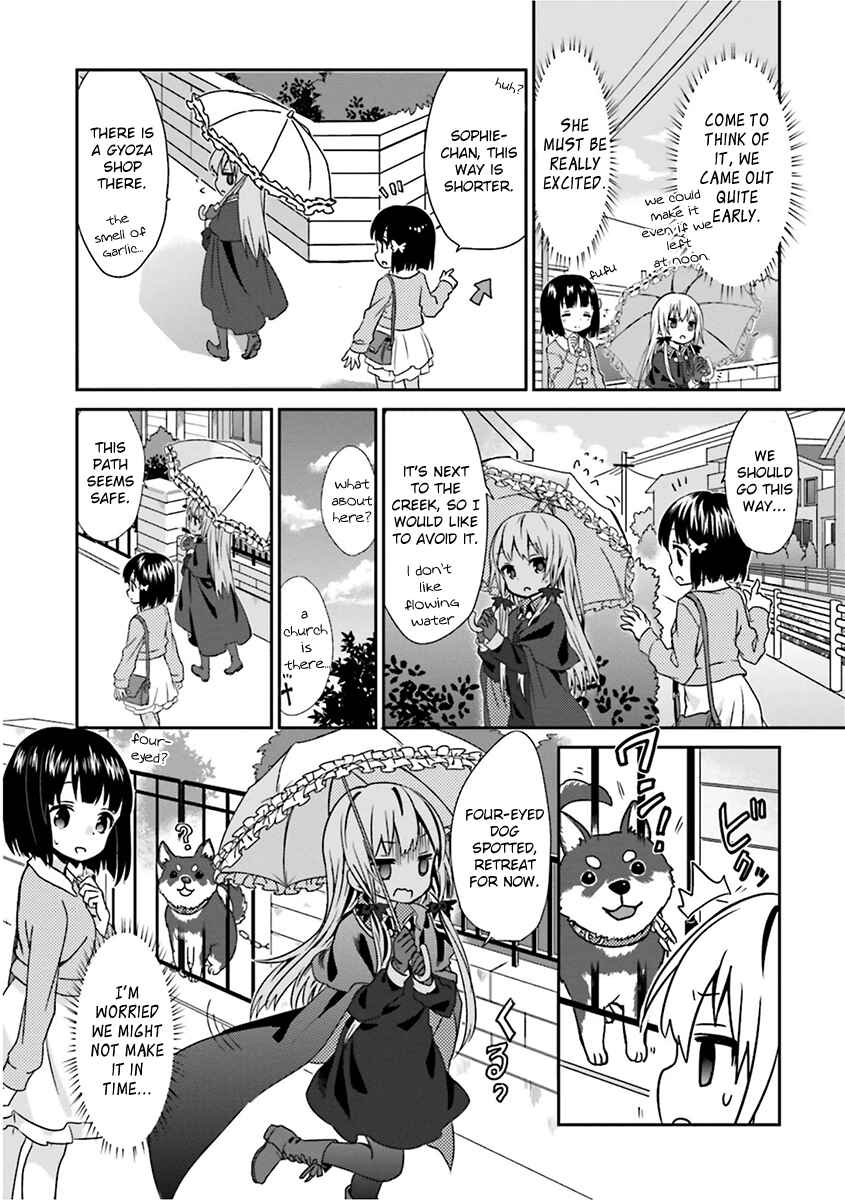 Page 7 Chapter 3 Tonari no Kyuuketsuki-san