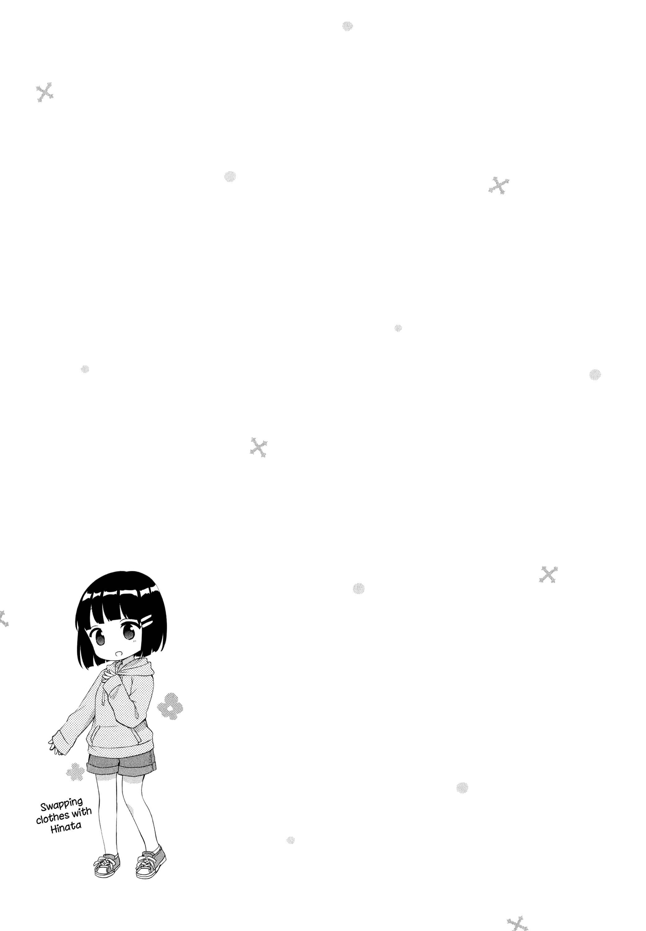 Page 5 Chapter 14 Tonari no Kyuuketsuki-san