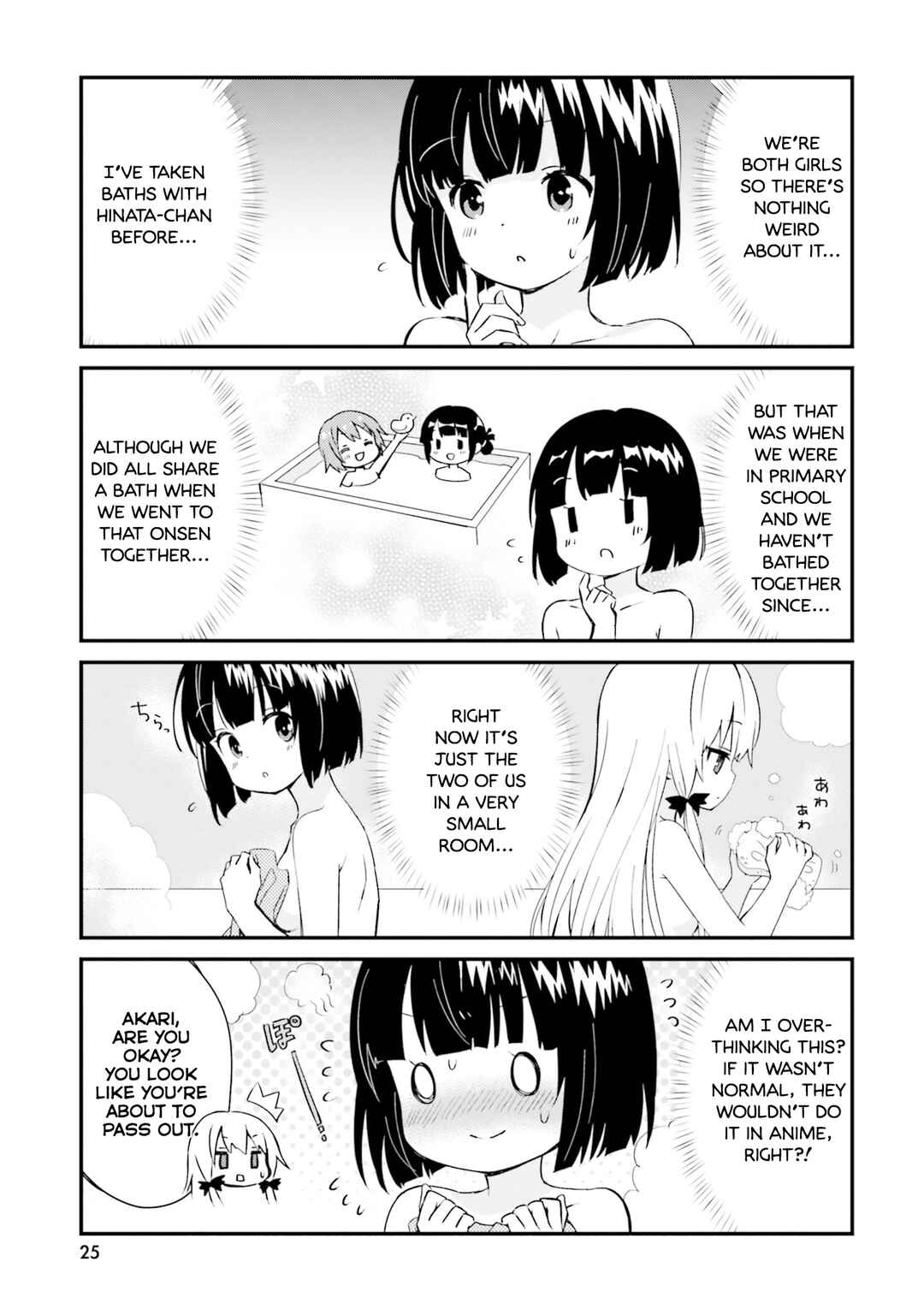 Page 3 Chapter 49 Tonari no Kyuuketsuki-san