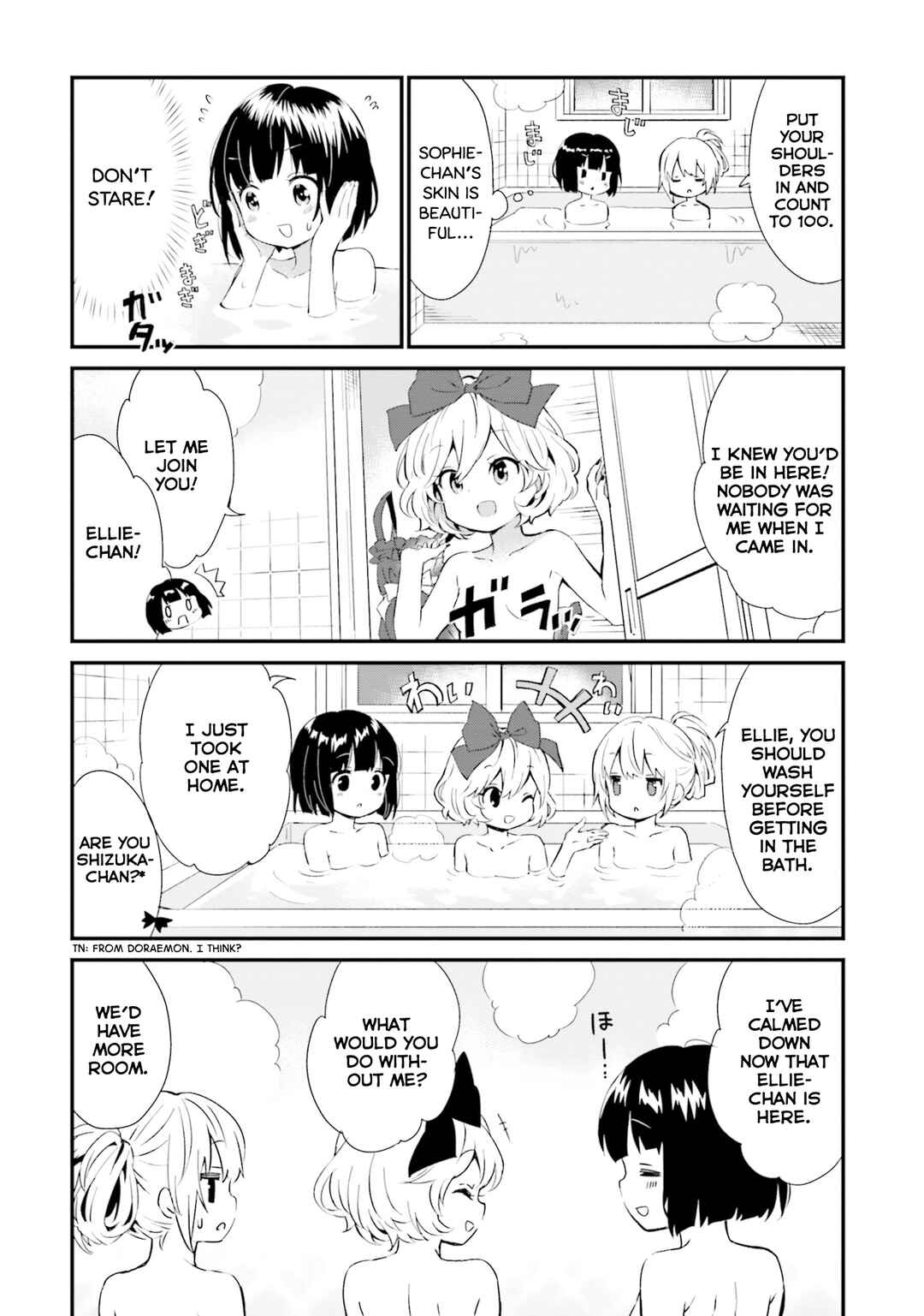 Page 6 Chapter 49 Tonari no Kyuuketsuki-san