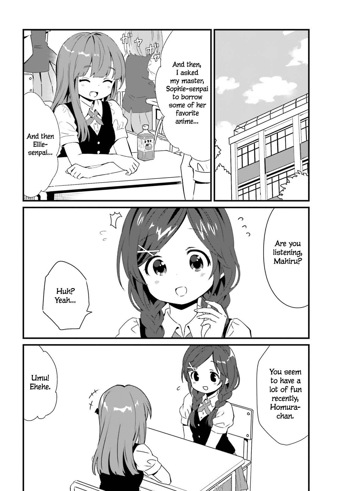 Page 2 Chapter 56 Tonari no Kyuuketsuki-san