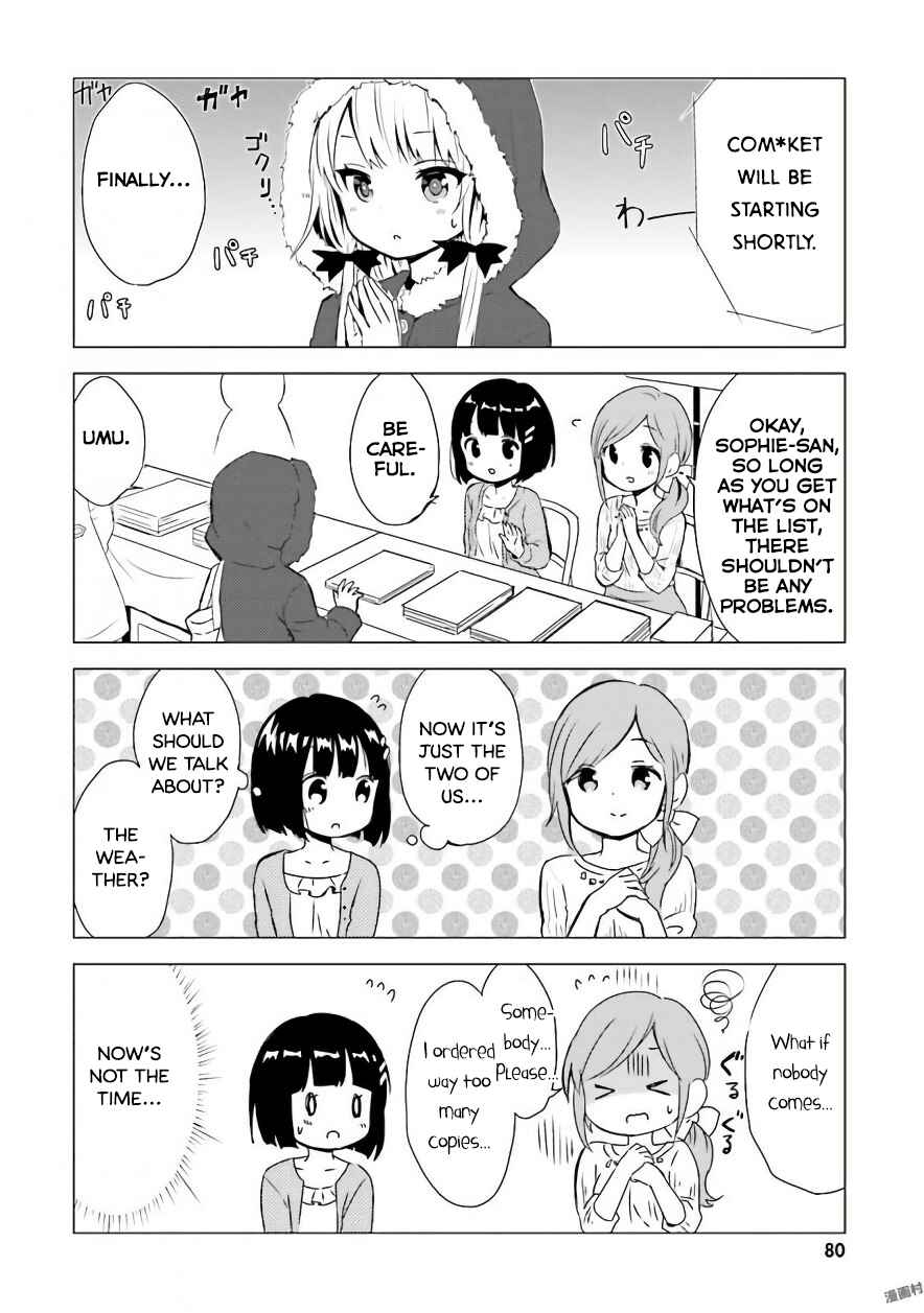 Page 10 Chapter 38 Tonari no Kyuuketsuki-san