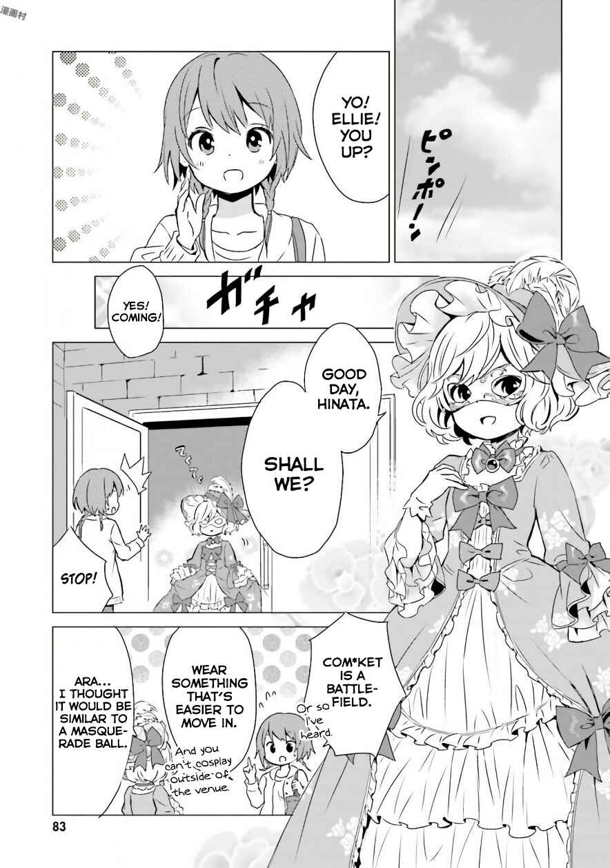 Page 13 Chapter 38 Tonari no Kyuuketsuki-san