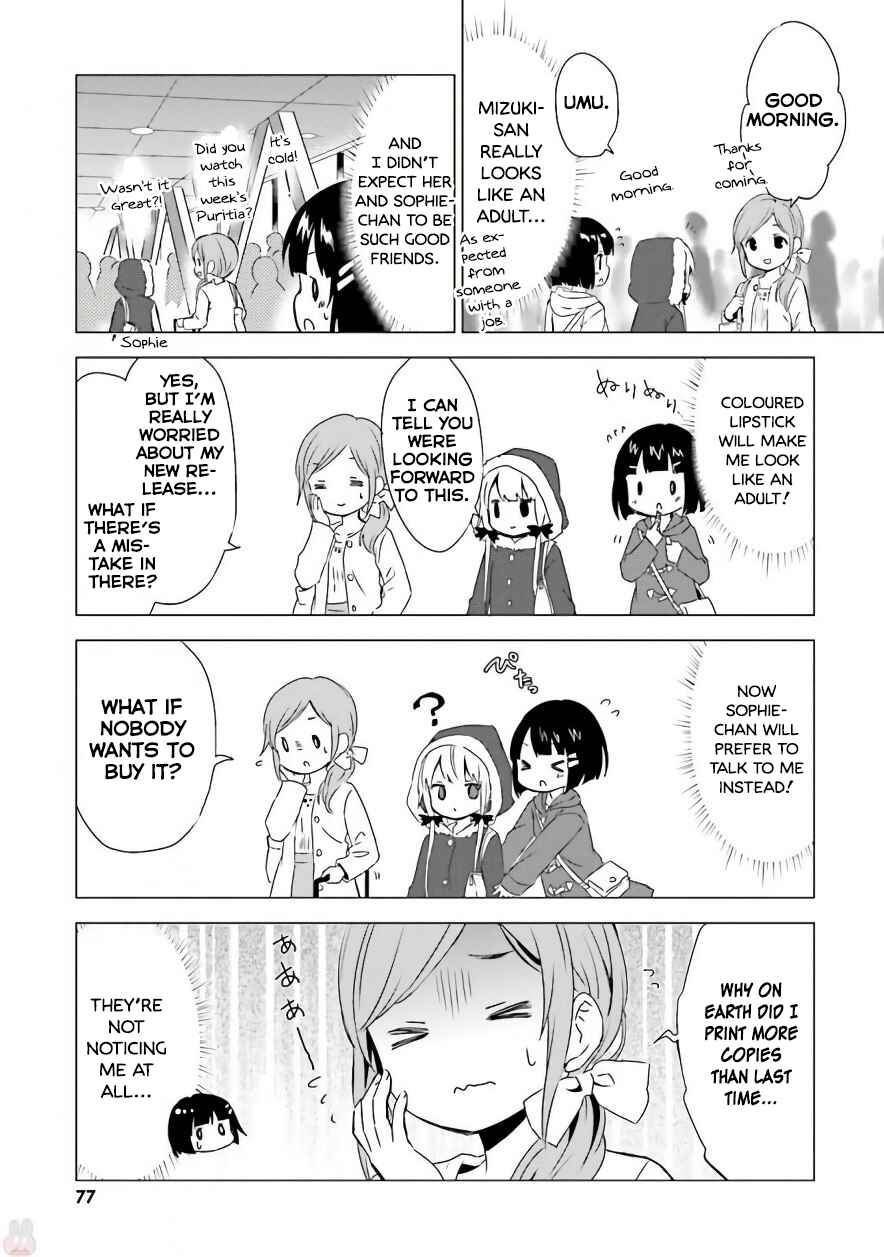 Page 7 Chapter 38 Tonari no Kyuuketsuki-san