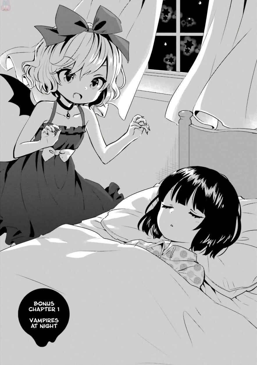 Page 1 Chapter 32.1 Tonari no Kyuuketsuki-san