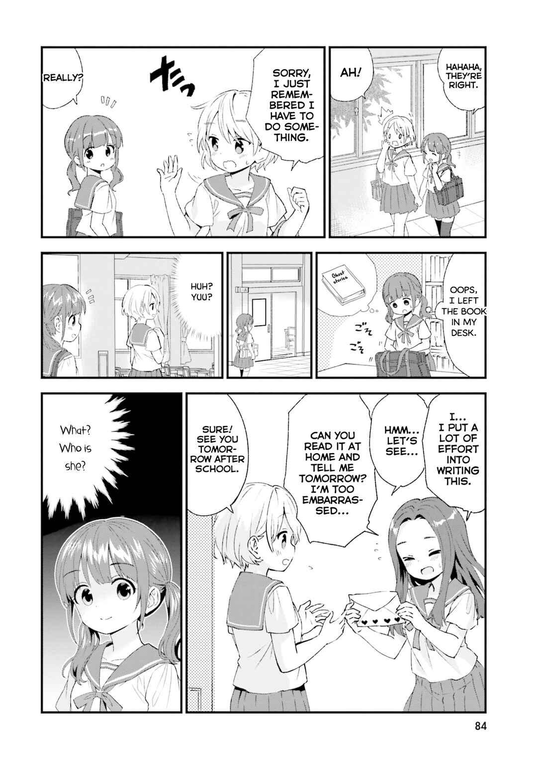 Page 2 Chapter 82 Tonari no Kyuuketsuki-san