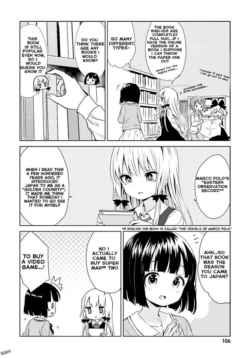 Page 7 Chapter 21 Tonari no Kyuuketsuki-san