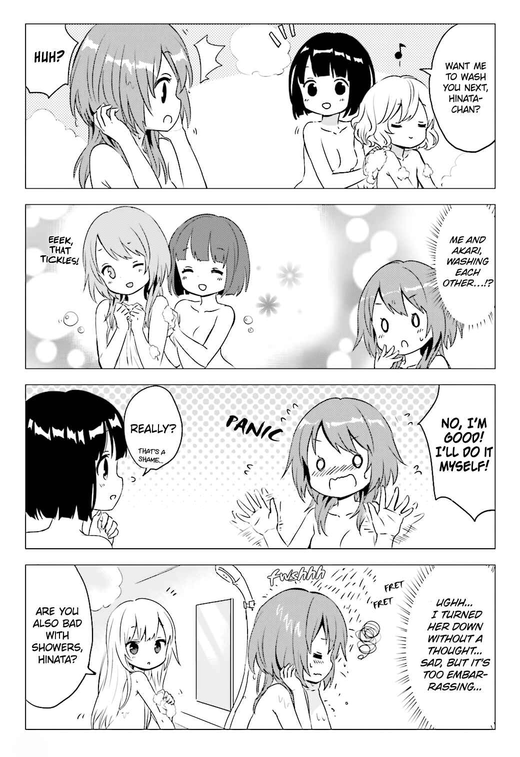 Page 5 Chapter 30 Tonari no Kyuuketsuki-san