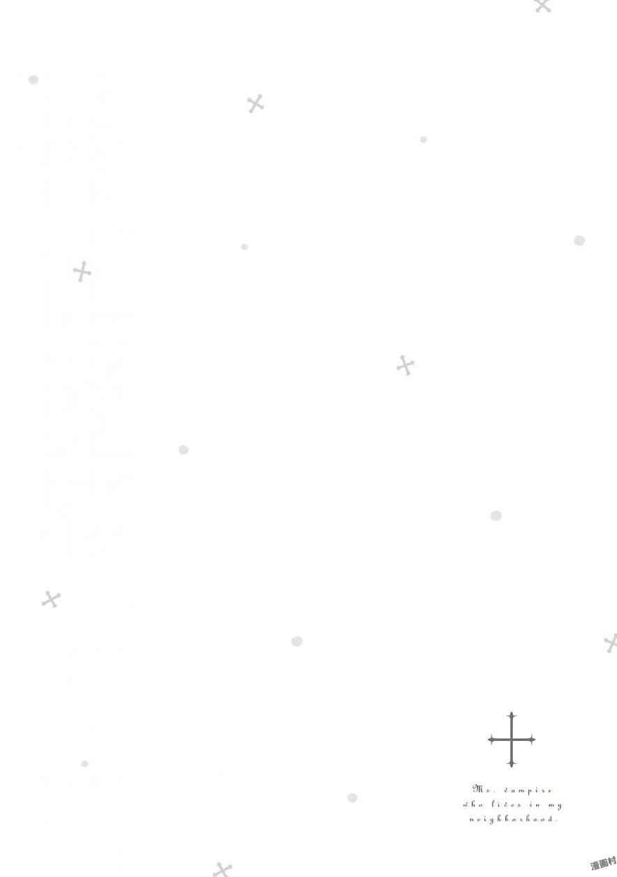 Page 6 Chapter 32.2 Tonari no Kyuuketsuki-san