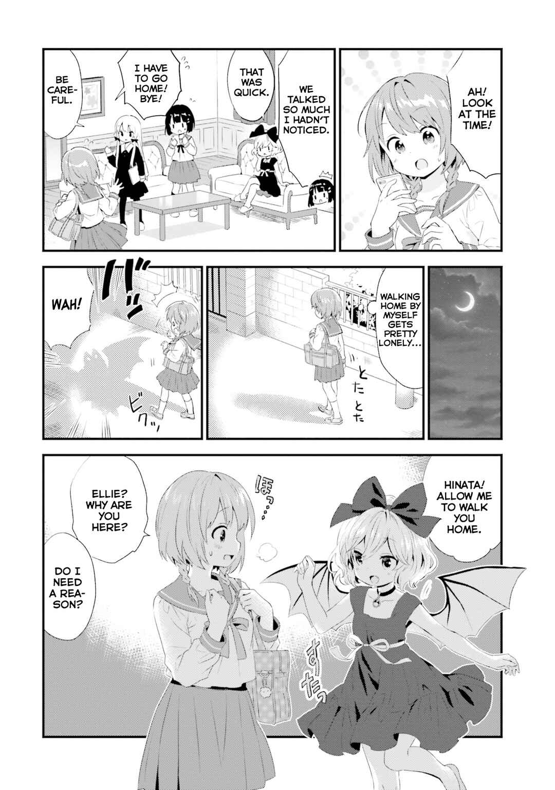 Page 2 Chapter 69 Tonari no Kyuuketsuki-san