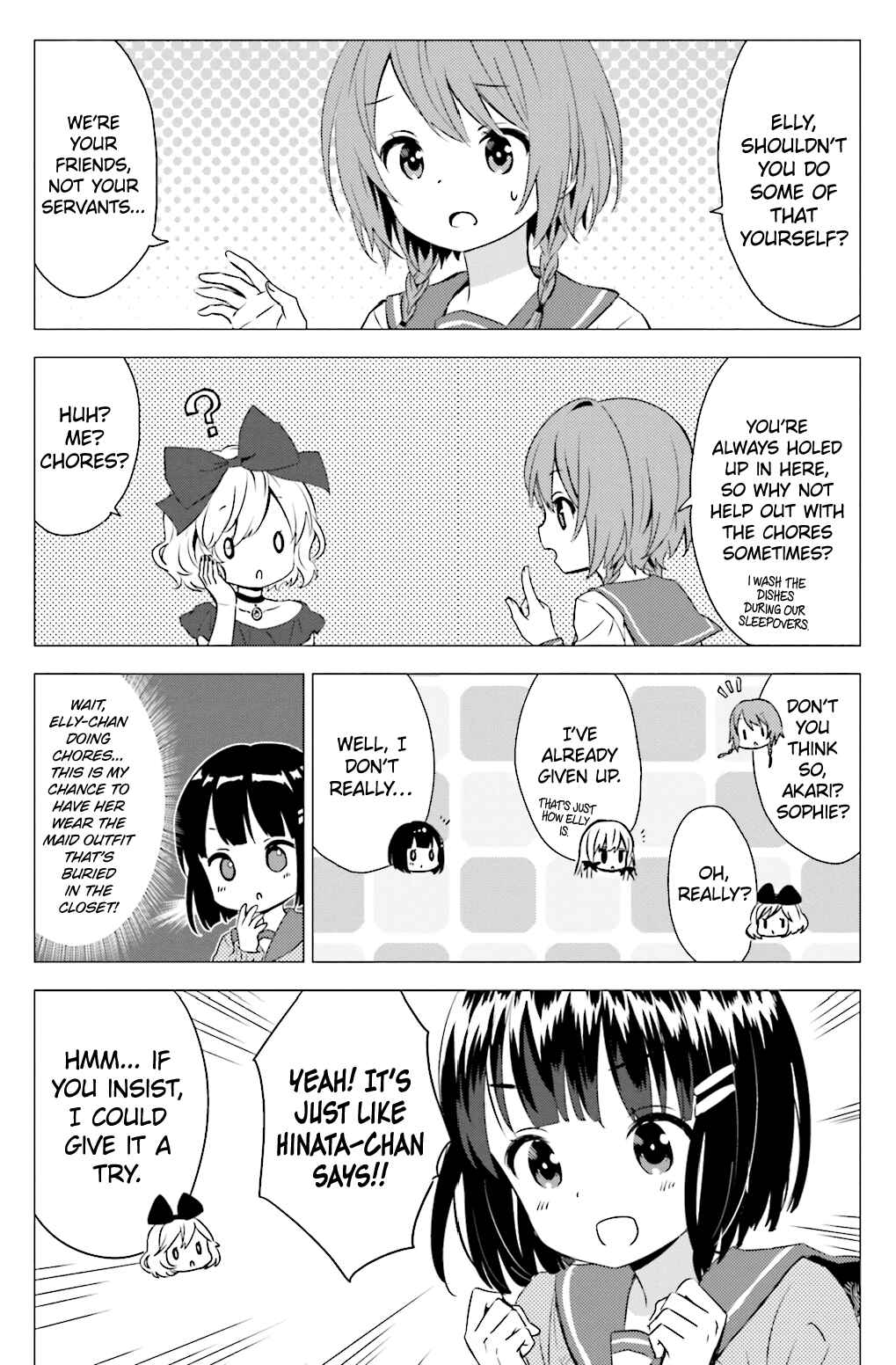 Page 2 Chapter 29 Tonari no Kyuuketsuki-san