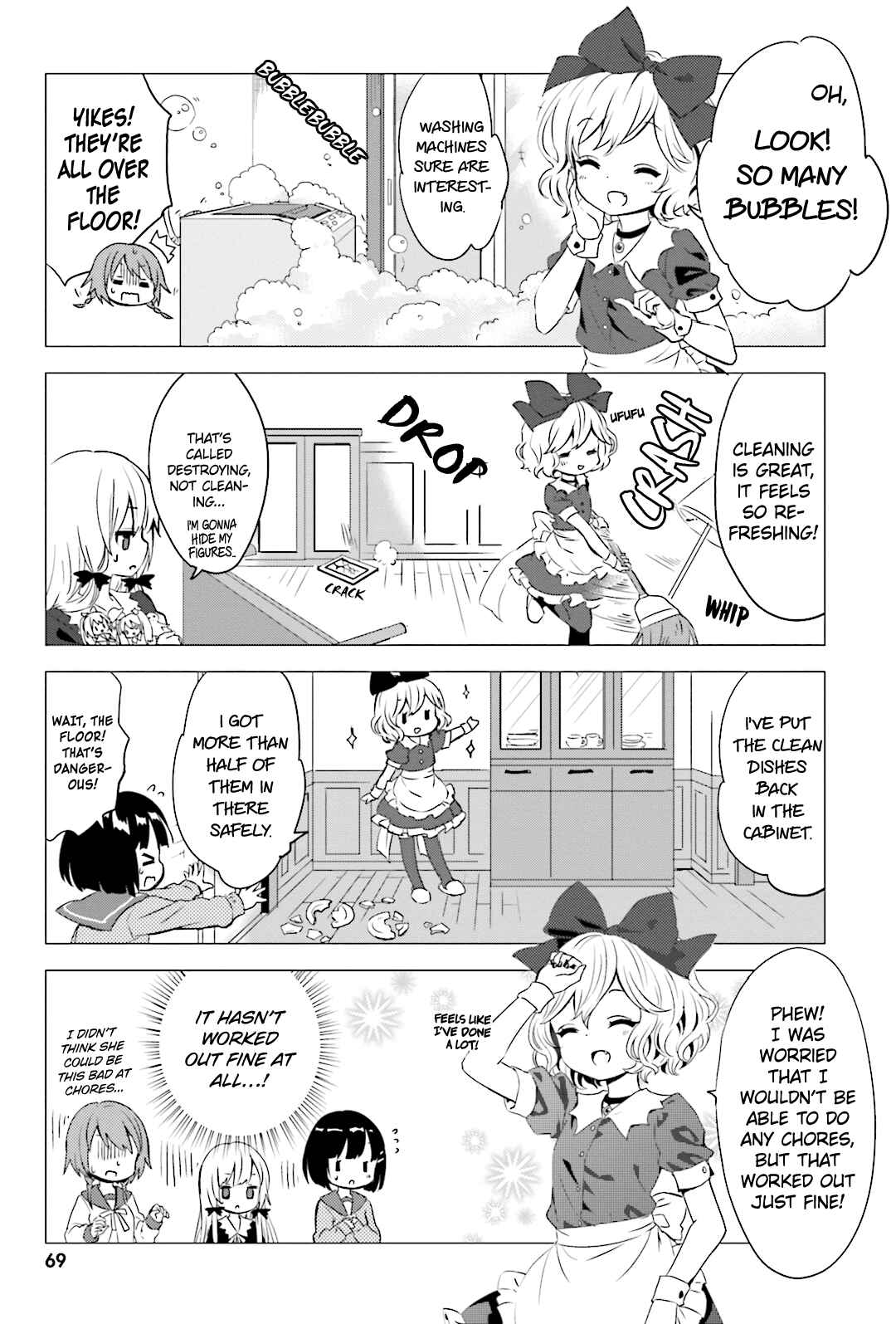 Page 5 Chapter 29 Tonari no Kyuuketsuki-san