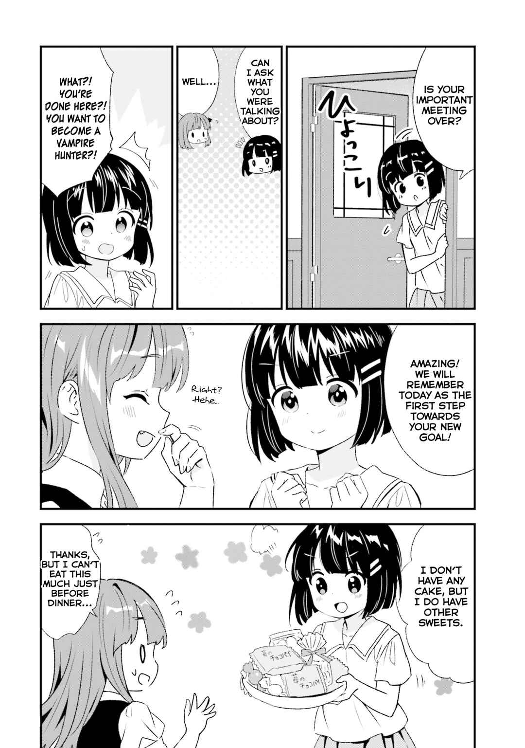 Page 6 Chapter 84 Tonari no Kyuuketsuki-san