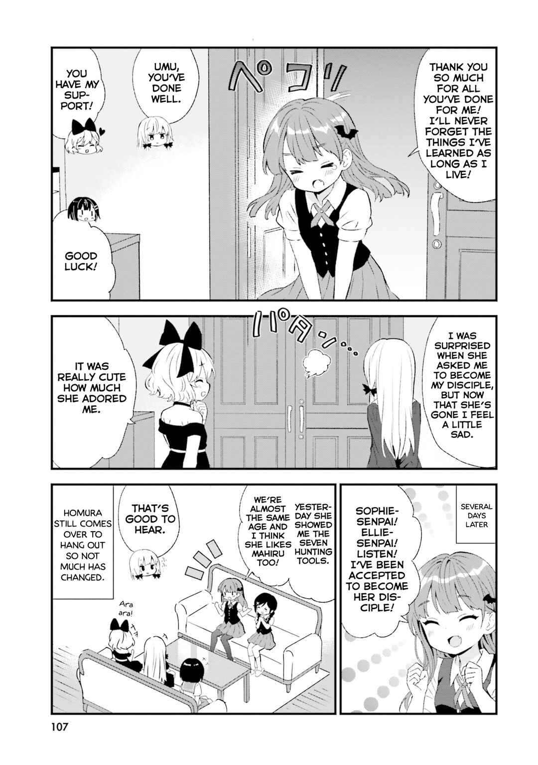 Page 7 Chapter 84 Tonari no Kyuuketsuki-san