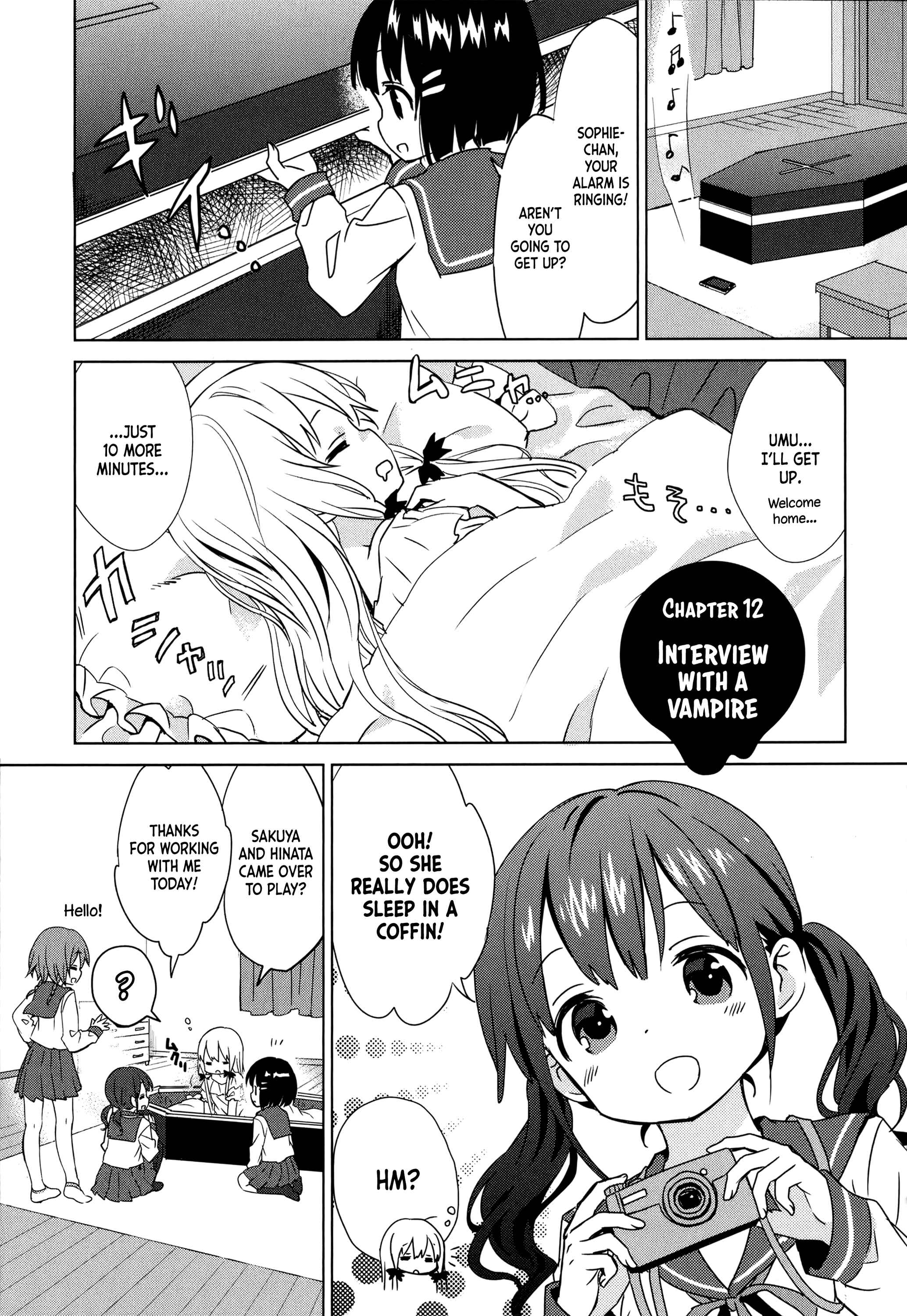 Page 1 Chapter 12 Tonari no Kyuuketsuki-san