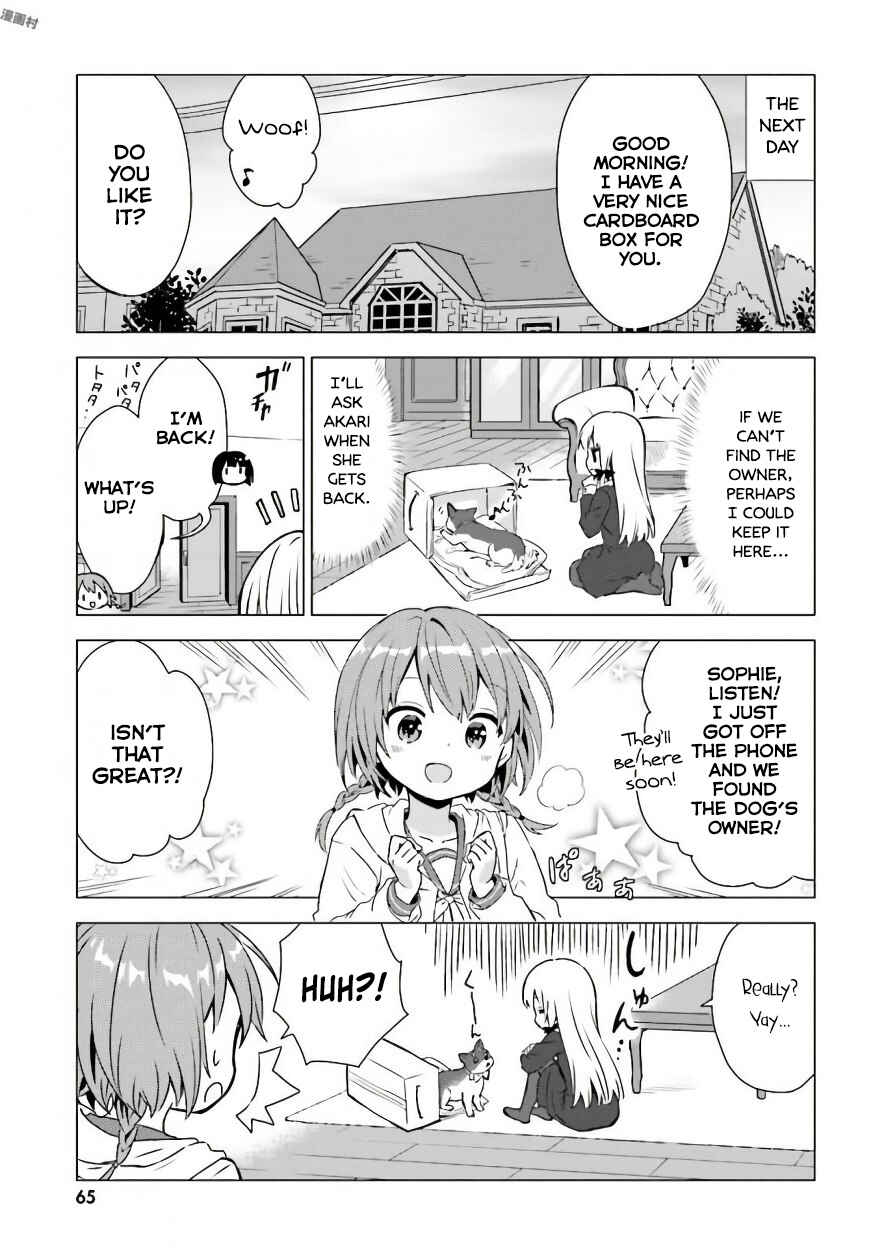 Page 13 Chapter 37 Tonari no Kyuuketsuki-san
