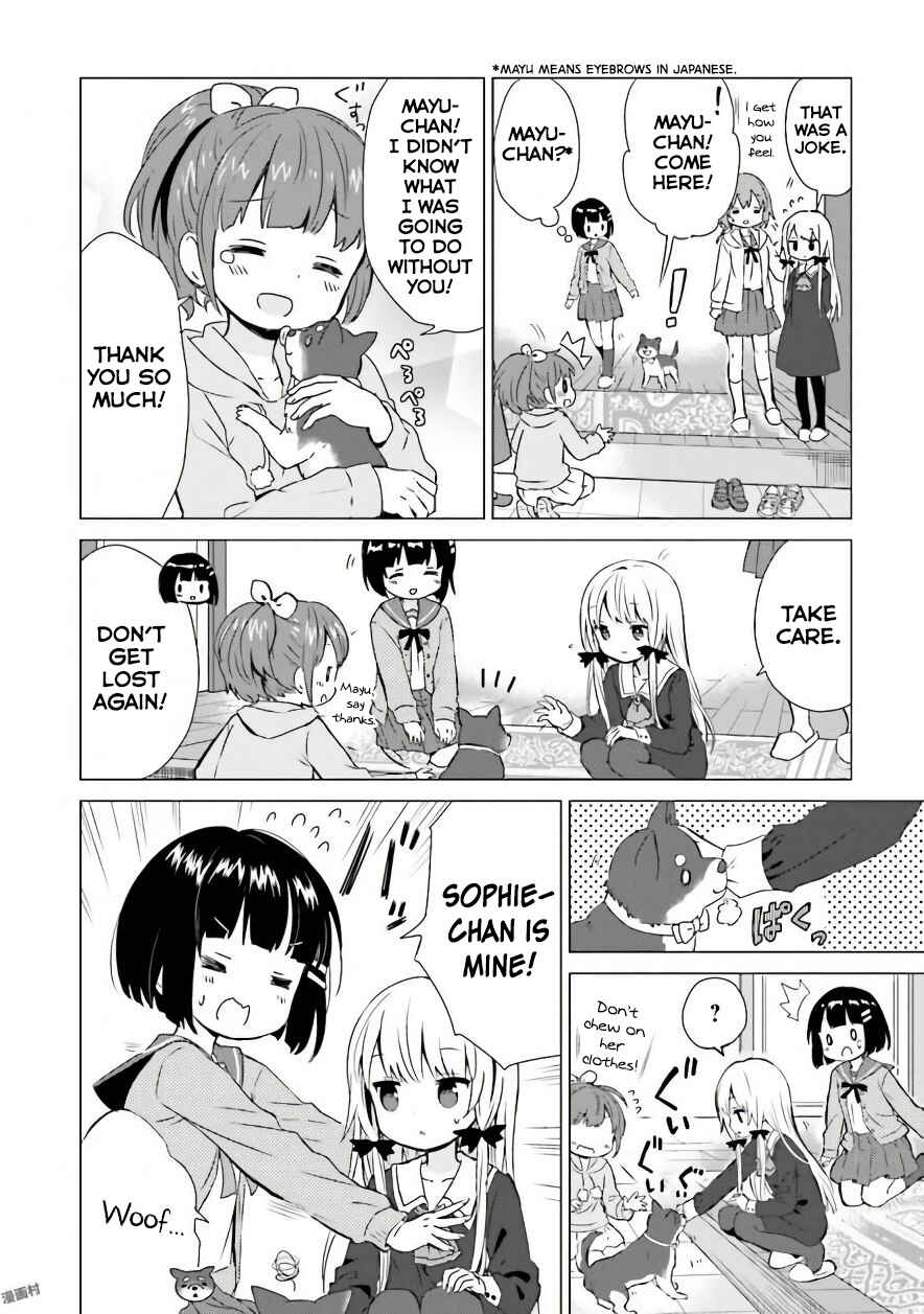 Page 15 Chapter 37 Tonari no Kyuuketsuki-san