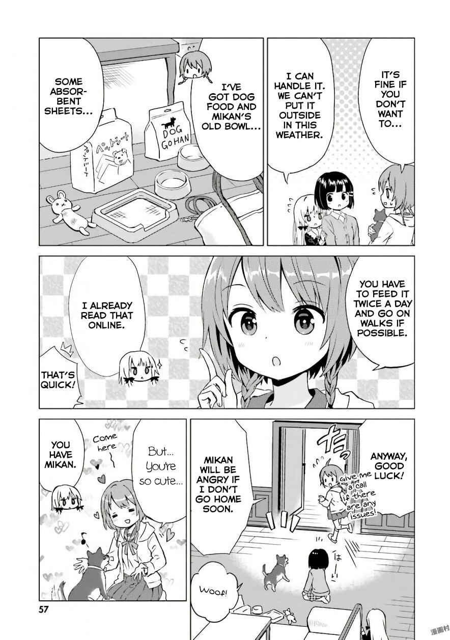 Page 5 Chapter 37 Tonari no Kyuuketsuki-san