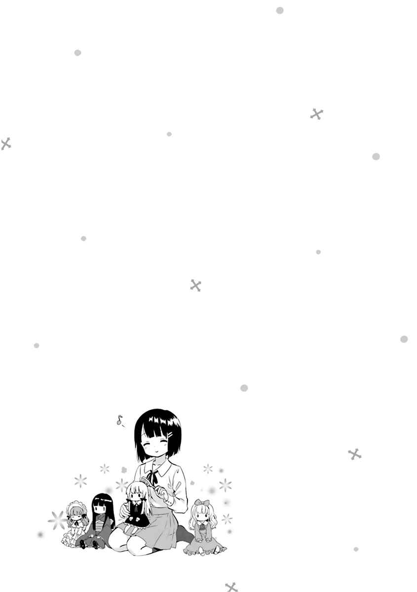 Page 11 Chapter 2 Tonari no Kyuuketsuki-san