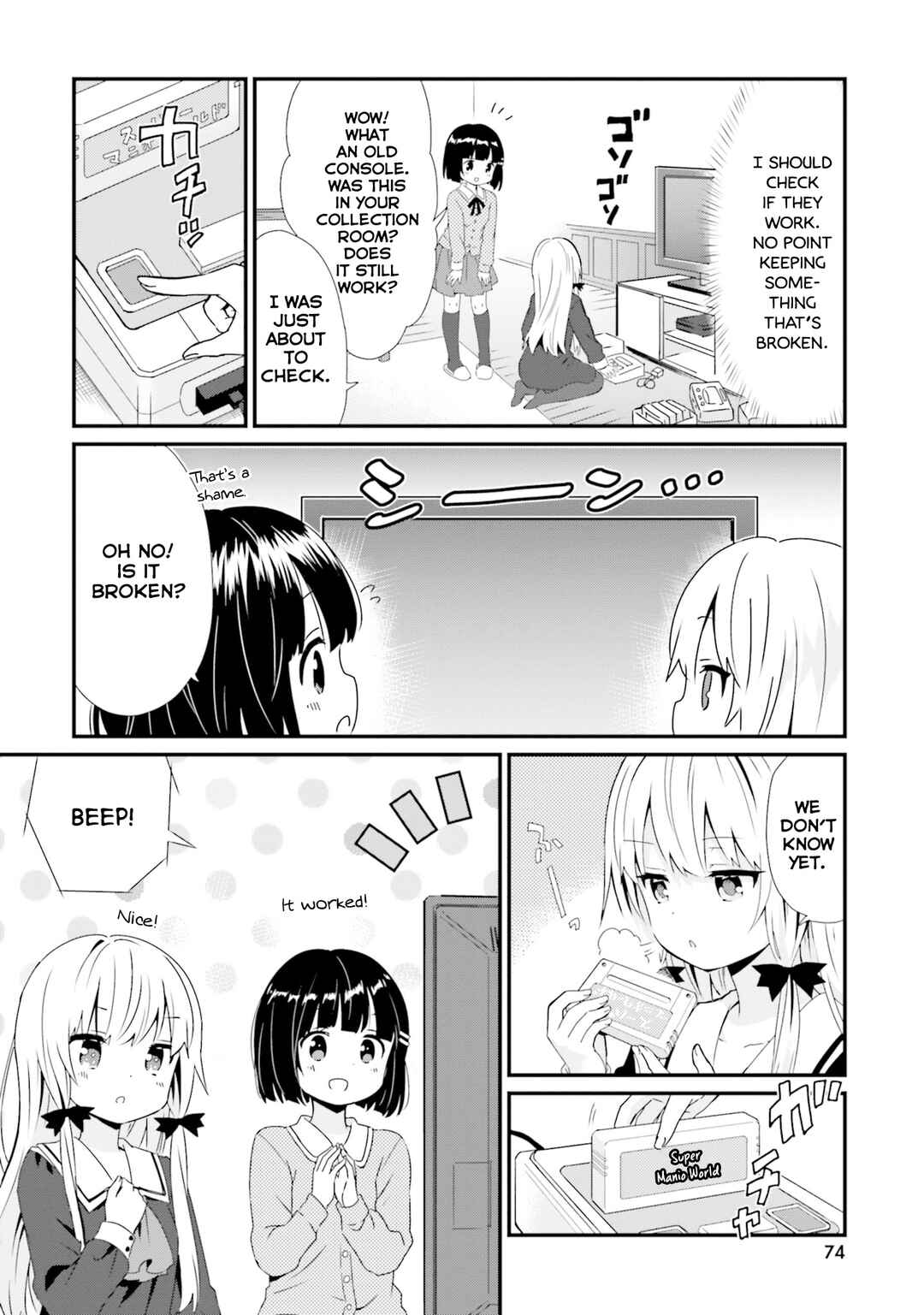 Page 4 Chapter 54 Tonari no Kyuuketsuki-san