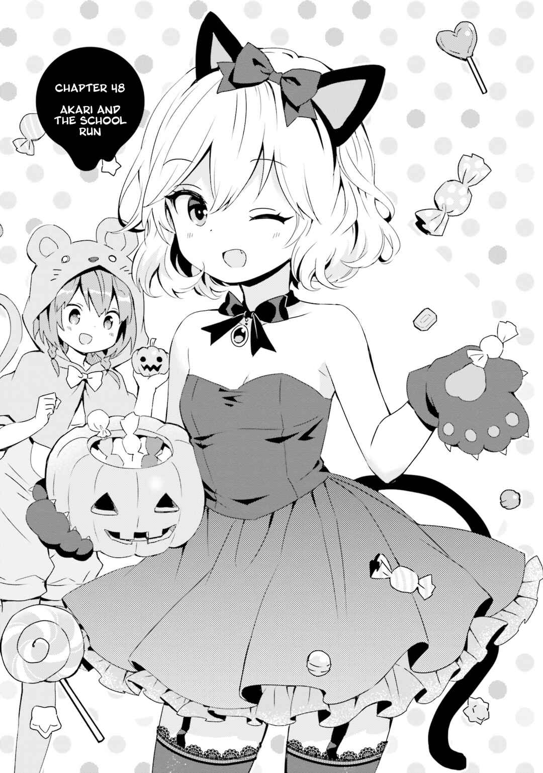 Page 1 Chapter 48 Tonari no Kyuuketsuki-san