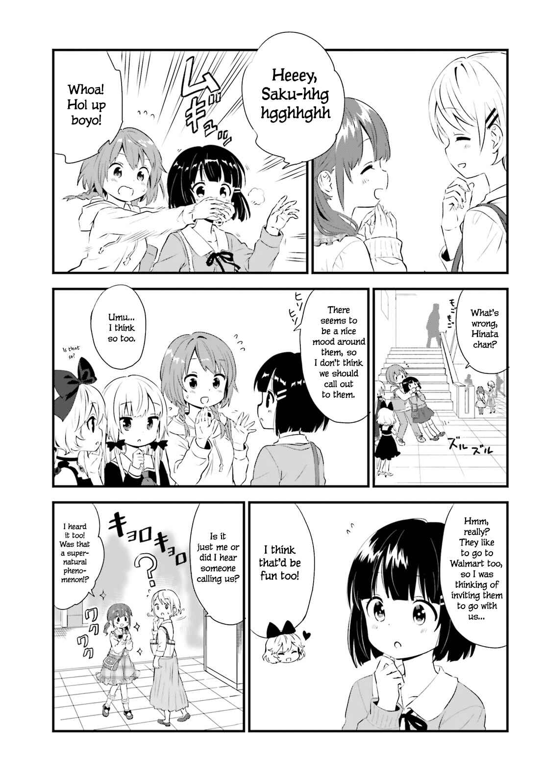 Page 3 Chapter 67 Tonari no Kyuuketsuki-san