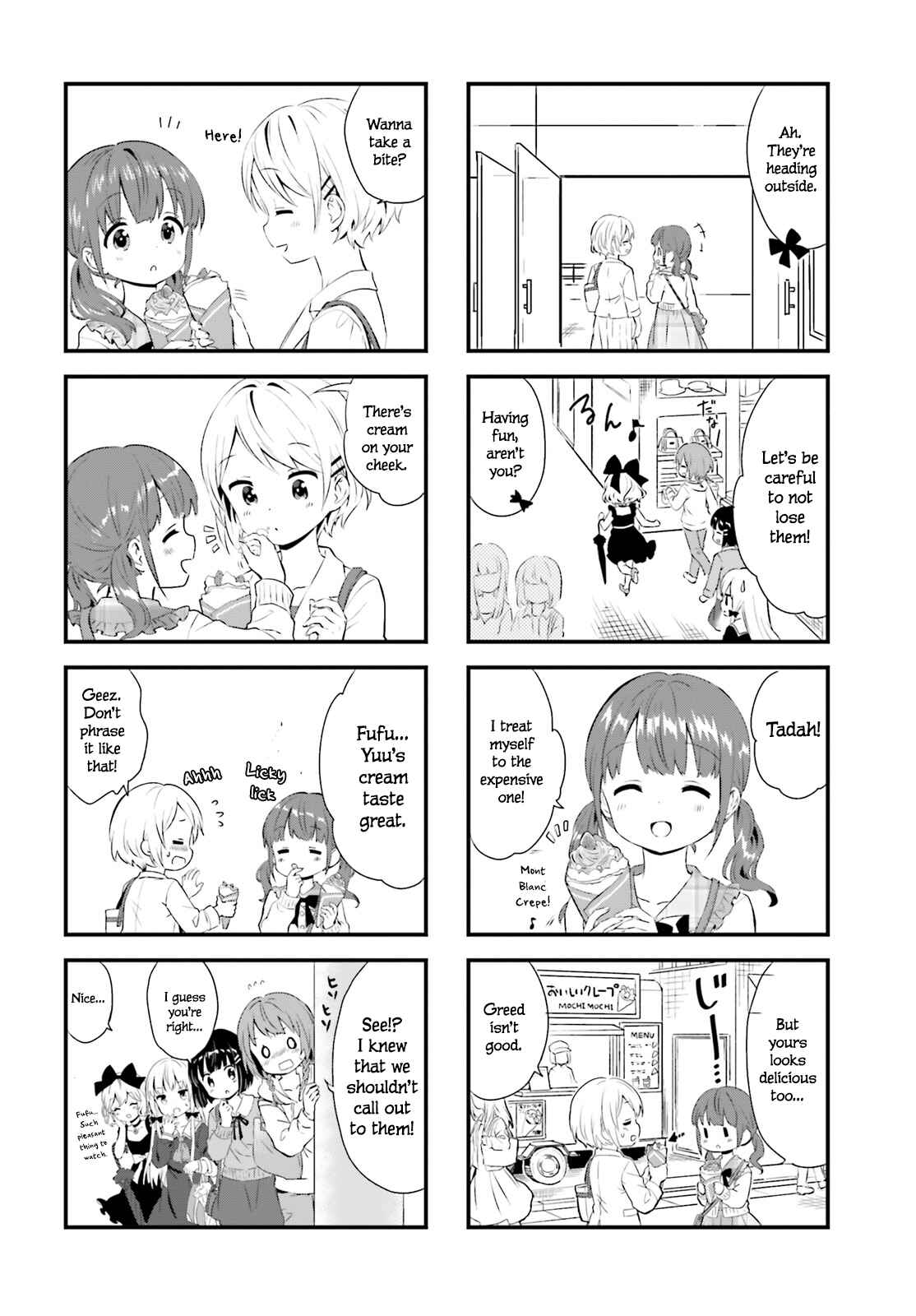 Page 6 Chapter 67 Tonari no Kyuuketsuki-san