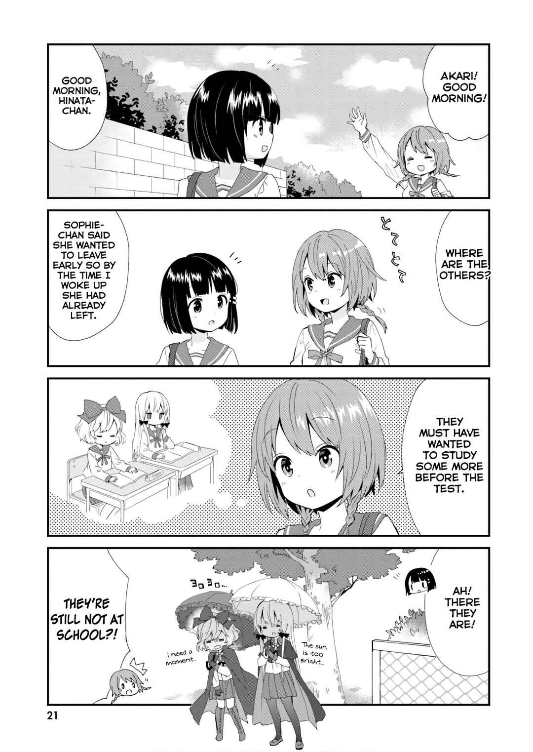Page 7 Chapter 43 Tonari no Kyuuketsuki-san